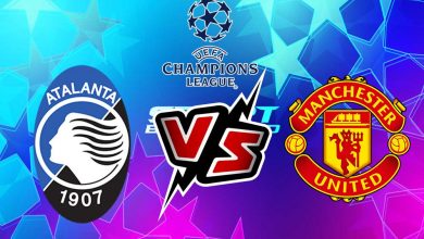 مشاهدة مباراة مانشستر يونايتد و أتلانتا بث مباشر