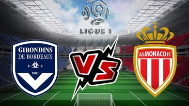 مشاهدة مباراة موناكو و بوردو بث مباشر