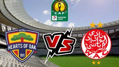 هيرتس أوف أواك و الوداد الرياضي بث مباشر