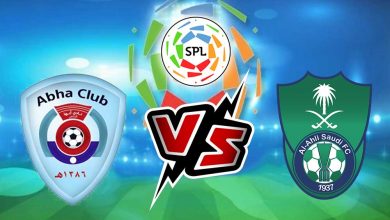 أبها و الأهلي بث مباشر