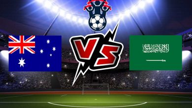 أستراليا و السعودية بث مباشر