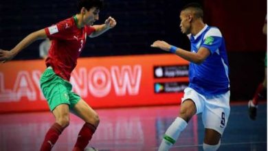 أسود الفوتسال يهزمون البرازيل بثلاثية في مدينة العيون