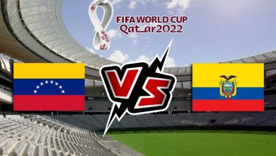 الإكوادور و فنزويلا بث مباشر
