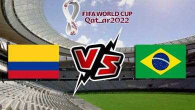 البرازيل و كولومبيا بث مباشر