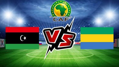 الجابون و ليبيا بث مباشر