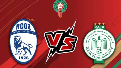 مشاهدة مباراة الرجاء الرياضي و سريع وادي زم بث مباشر