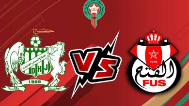 الفتح الرباطي و الدفاع الحسني الجديدي بث مباشر
