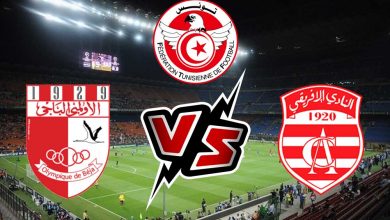 النادي الإفريقي و الأولمبي الباجي بث مباشر