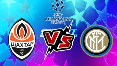 انتر ميلان و شاختار دونيتسك بث مباشر