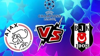 بشكتاش و أياكس أمستردام بث مباشر