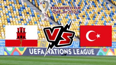 تركيا و جبل طارق بث مباشر