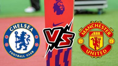 تشيلسي و مانشستر يونايتد بث مباشر