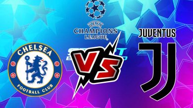 تشيلسي و يوفنتوس بث مباشر