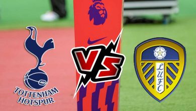 توتنهام هوتسبير و ليدز يونايتد بث مباشر