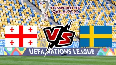 جورجيا و السويد بث مباشر