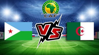 جيبوتي و الجزائر بث مباشر