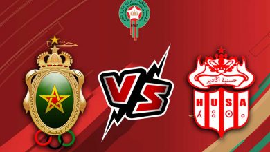 حسنية أكادير و الجيش الملكي بث مباشر