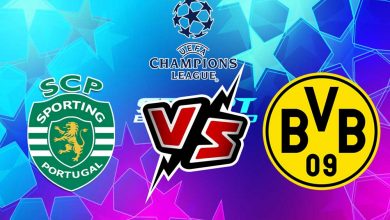 سبورتينج لشبونة و بوروسيا دورتموند بث مباشر