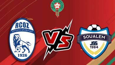 سريع وادي زم و الشباب الرياضي السالمي بث مباشر