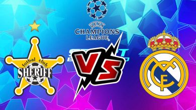 شيريف تيراسبول و ريال مدريد بث مباشر