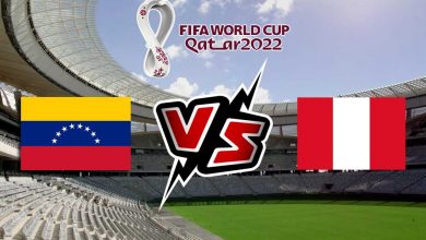 فنزويلا و بيرو بث مباشر