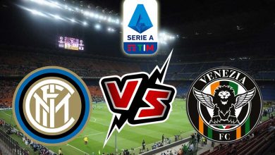 فينيزيا و انتر ميلان بث مباشر