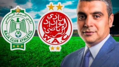 كازا إيفنت تغلق دونور في وجه الرجاء و الوداد بسبب الإصلاحات