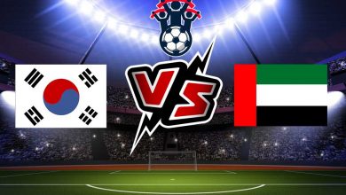 كوريا الجنوبية و الإمارات بث مباشر