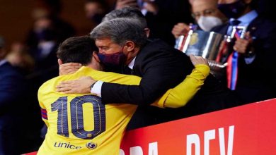 لابورتا ميسي