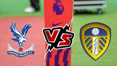 ليدز يونايتد و كريستال بالاس بث مباشر