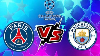 مانشستر سيتي و باريس سان جيرمان بث مباشر