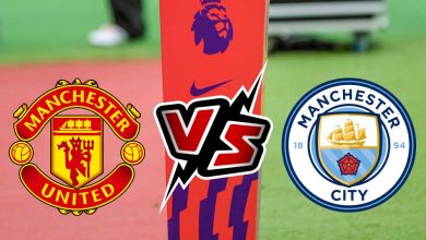 مانشستر يونايتد و مانشستر سيتي بث مباشر