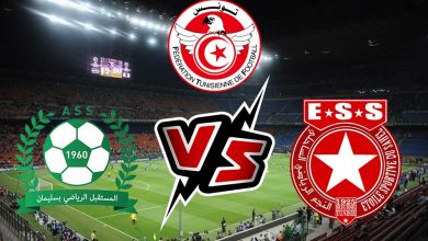 مستقبل سليمان و النجم الساحلي بث مباشر