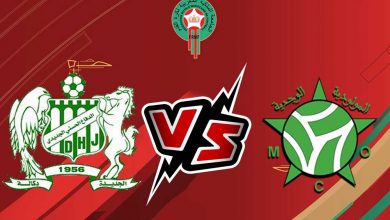 مولودية وجدة و الدفاع الحسني الجديدي بث مباشر