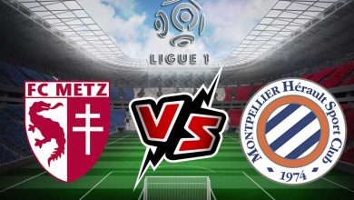 ميتز و مونبلييه بث مباشر