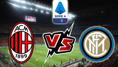 ميلان و انتر ميلان بث مباشر
