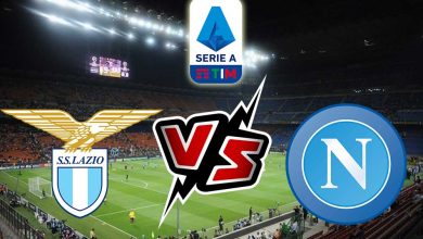 نابولي و لاتسيو بث مباشر