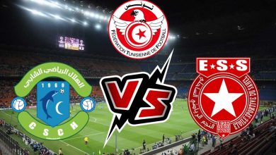 هلال الشابة و النجم الساحلي بث مباشر