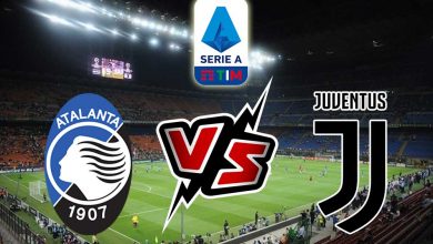 يوفنتوس و أتلانتا بث مباشر