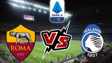 أتلانتا و روما بث مباشر