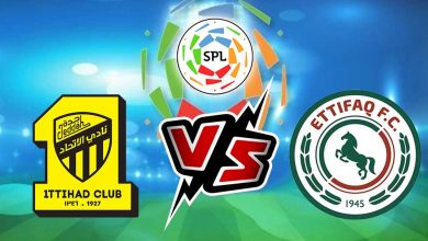 الاتحاد و الاتفاق بث مباشر