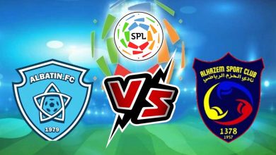 الباطن و الحزم بث مباشر