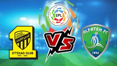 الفتح و الإتحاد بث مباشر