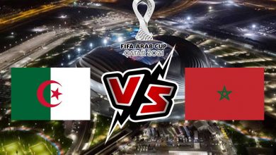 المغرب و الجزائر بث مباشر