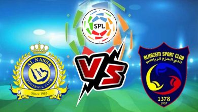 النصر و الحزم بث مباشر