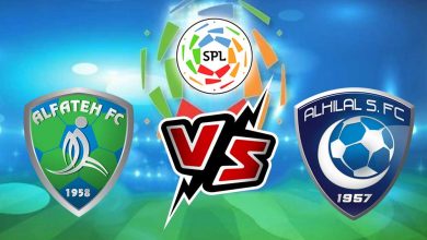 الهلال و الفتح بث مباشر