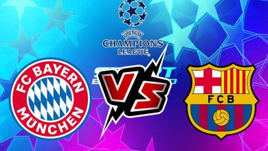بايرن ميونيخ و برشلونة بث مباشر