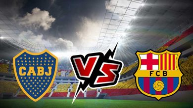 برشلونة و بوكا جونيورز بث مباشر