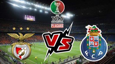 بورتو و بنفيكا بث مباشر