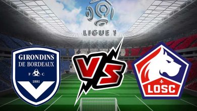 بوردو و ليل بث مباشر